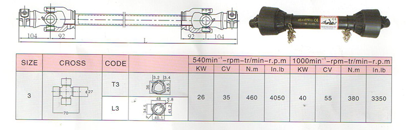 1563333469124710.jpg T3.jpg